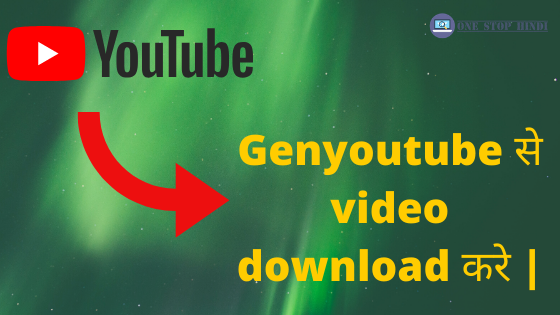 Genyoutube Downloader Download Mp3 Audio Mp4 3gp Video Best Youtube Video Downloader